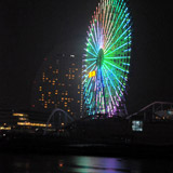 Yokohama