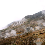 Hakone
