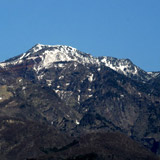 Nikko