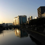 Hiroshima
