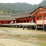 Miyajima