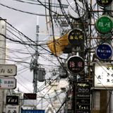 Kyoto